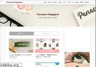 panacee.jp