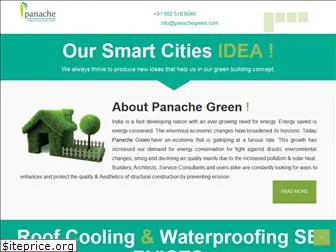 panachegreen.com