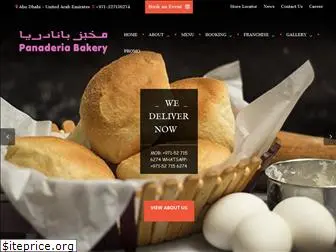 panaderiabakery.ae