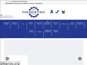 panagiotidis-tools.gr