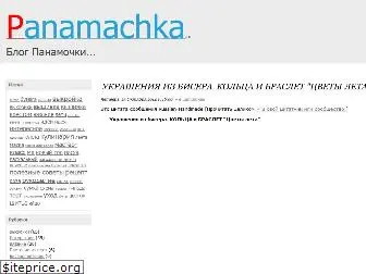 panamachka.ru