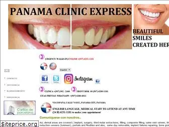 panamaclinicexpress.com