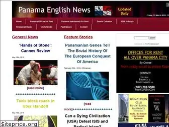 panamaenglishnews.com