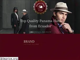 panamahat-e.com