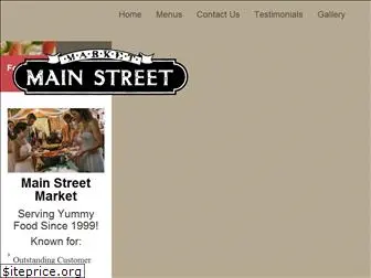 panamamainstreetmarket.com