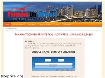 panamaonwheels.com