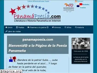 panamapoesia.com