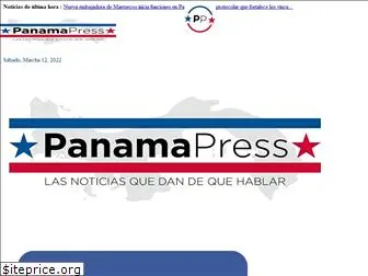 panamapress.news