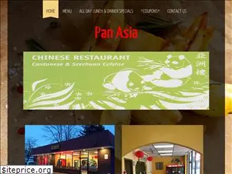 panasianh.com