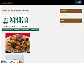 panasiarestaurant.com