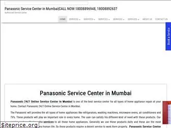 panasonic-servicecenterinmumbai.com