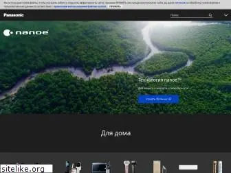 panasonic.ru