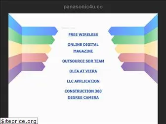 panasonic4u.co