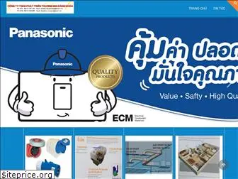 panasonichanoi.com