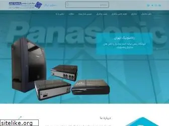 panasonictehran.com