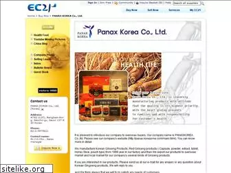 panaxkorea.en.ec21.com