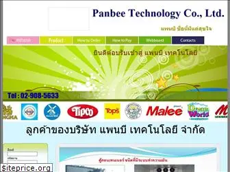 panbee.com
