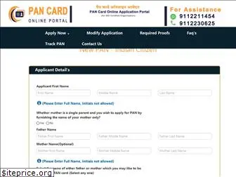 pancard-online.org