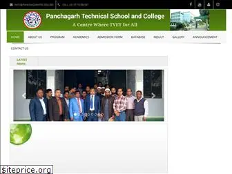 panchagarhtsc.edu.bd