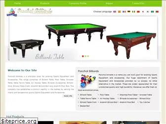 panchalbilliards.com