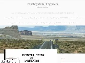 panchayatrajengineers.wordpress.com