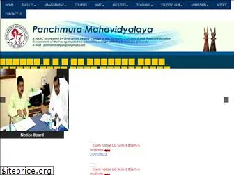 panchmuramahavidyalaya.org