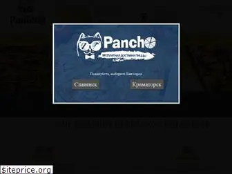 pancho.com.ua