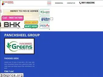 panchsheelgroup.co.in