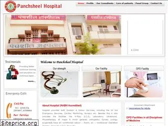 panchsheelhospital.co.in