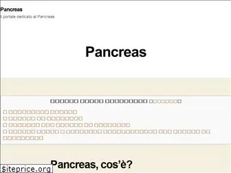 pancreas.it