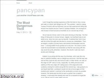 pancypan.wordpress.com
