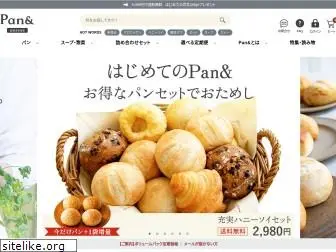 pand.jp