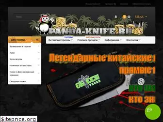 panda-knife.ru