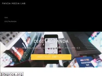 panda-media-lab.com