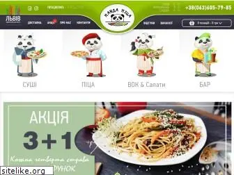 panda-pizza.com.ua