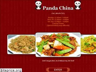 pandachinaok.com