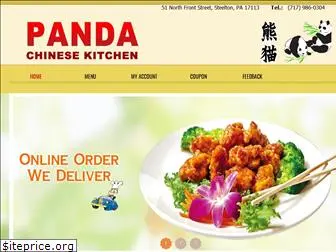 pandachinesekitchen.com