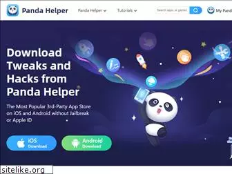 pandahelp.vip