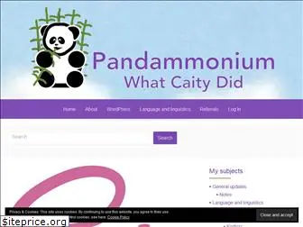 pandammonium.org