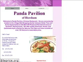 pandapavilionofhorsham.com