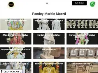 pandeymarblemoorti.com