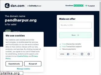 pandharpur.org