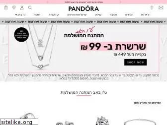 pandora-shop.co.il