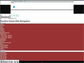 pandorahearts.wikia.com