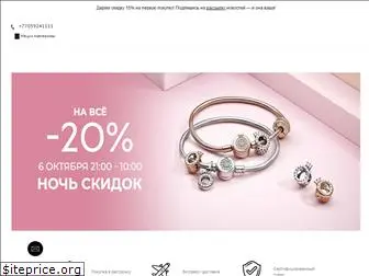 pandorashop.kz