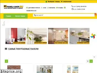 paneli-shop.ru