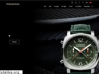 panerai.cn