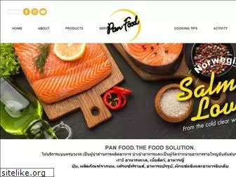 panfood.co.th