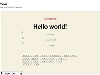 pangram-around.com