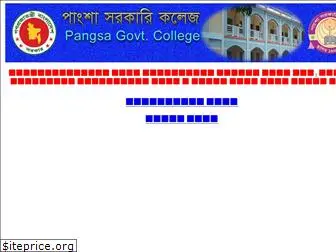 pangsacollege.edu.bd